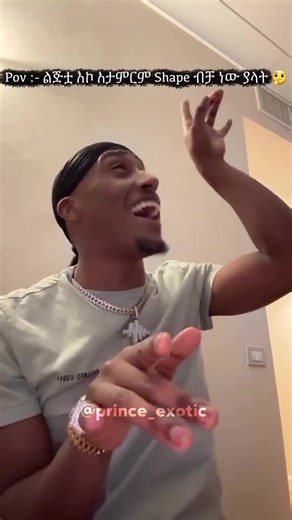 𝐅𝐢𝐫𝐦𝐢𝐧𝐨 𝐌𝐞𝐭𝐡𝐨𝐝 ባላየ 🫣😉 . . . . . . . . . . . . . . . . . . . . . . #fypシ゚viral #foryou #foryoupage #ethiopian_tik_tok🇪🇹🇪🇹🇪🇹🇪🇹 #viral