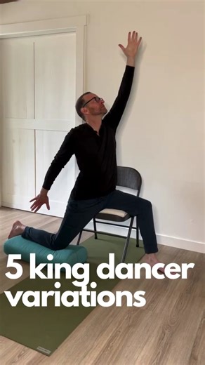 5 King Dancer Variations