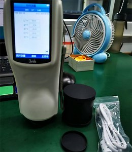 [Hot Item] Traffic Sign Spectrophotometer Reflective Film Grating Colorimeter Airport Traffic Sign Colorimeter