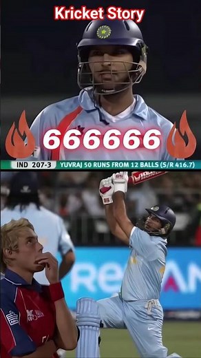 The untold Story of Yuvraj's 6 Sixes #yuvrajsingh