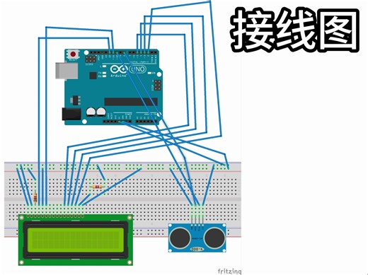 超声波测距仪接线图