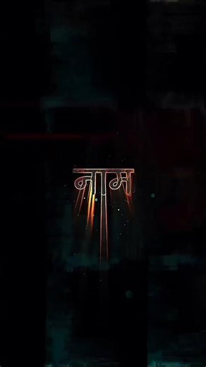 DIALOGUE SONG | LOFI | ☠️⚔️👑❤️‍🔥❤️‍🔥❤️‍🔥❤️‍🔥🔥👑