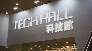 19 reactions | 【#hkelectronicsfair – day 1 recap!!】 There are so...