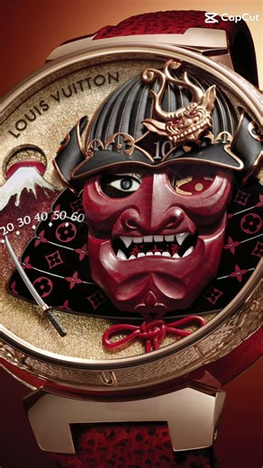 Louis Vuitton Tambour Bushido Automata