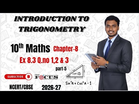 Trigonometry Class 10 Maths Chapter 8 Exercise 8.3 Question 1, 2 & 3 | NCERT Solutions