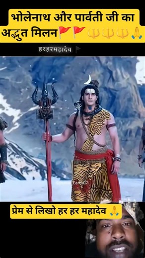 हर हर महादेव 🙏🙏🔱🔱 #kedarnath #mahadev