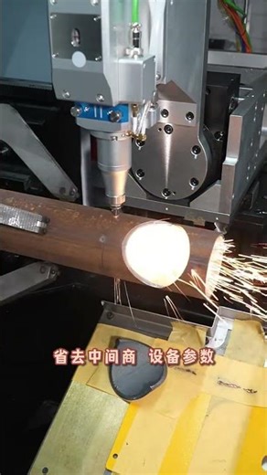 Revolutionary Draw-Free Laser Pipe Cutting Machine - No Drawing Needed