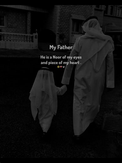Prayers for My Father's Protection