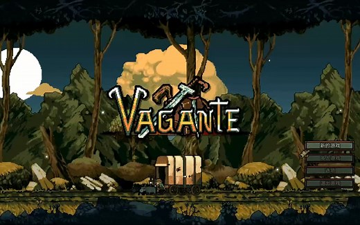冷门roguelike游戏——Vagante介绍视频