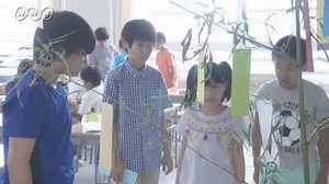 は、は、はたらく！？【勤労、公共の精神】 | もやモ屋 | NHK for School