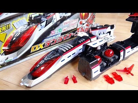 Time Train Denliner! DX Denliner Gouka Action Liner Series 01-04 Review! 4 Running Sounds & LED L...