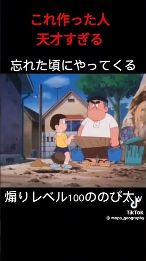 あめとこしぃーた