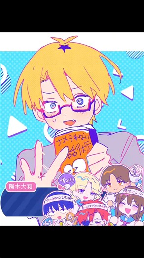 チームLVCS推し📣 #ラブコメスイッチ #創作 #手描きLVCS #フリーゲーム #oc #shorts