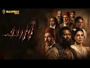 فيلم | أسد | بطولة #محمد_رمضان #ماجد_الكدواني Full HD 🔥🔥