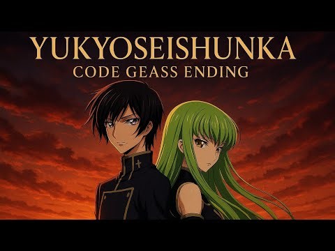 Code Geass Ending | “Yukyoseishunka” by Ali Project (HD • English & Romanized Lyrics)