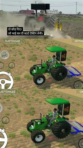 Master ji ke system ki Hayero testing #nishudaswal #vairalshort #automobile ☺☺☺🙏🙏😱😱😱😱😍#nishudaswal