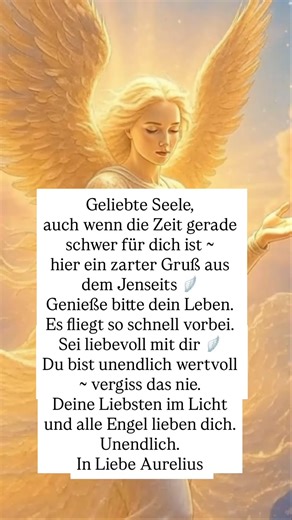 #spirit #dubistwertvoll #intuition #engel #seraphim #elohim #vision #liebe #seele #herz #seelenweg