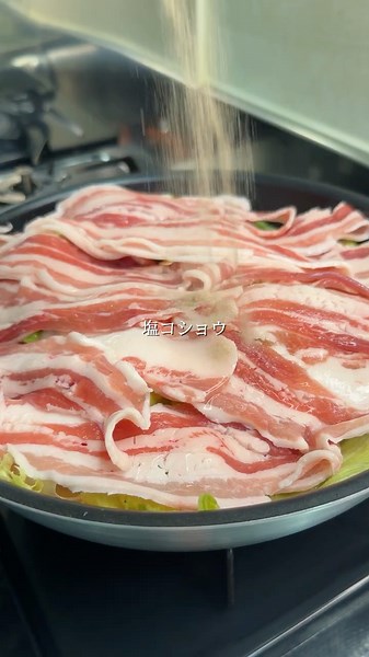 疲れた夜はこれでいい！豚バラレタス鍋