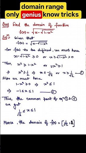 domain and range class 11 | functions class 11 | #mathematics #class11 #algebra