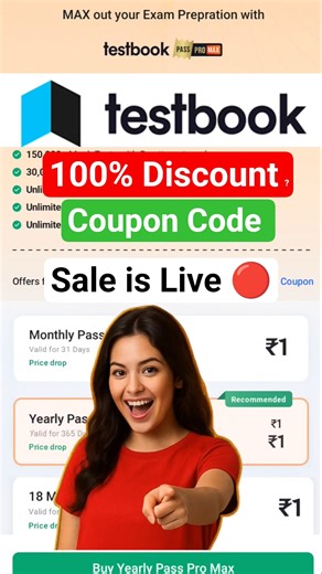 Testbook Pass Pro Max Coupon Code | Testbook sale Today | Textbook august new offer #testbook #ssc
