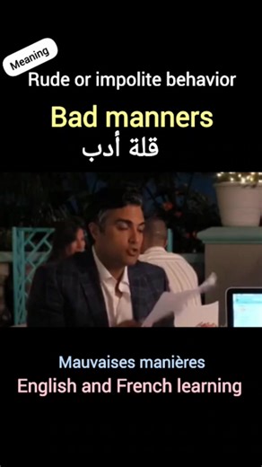 3.6K views · 94 reactions | Bad manners.... | English and French Learning | Facebook