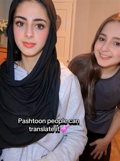 Ayesha&Ayla (@ayeshaayla0)’s video of pashto tiktok