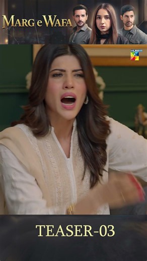 Marg E Wafa - Episode 03 - Teaser [ Sabeena Farooq, Usama Khan & Mirza Zain Baig ] HUM TV