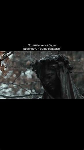 Так неужели дело лишь в этом? Красота — это понятие, которое человечество изучает, о котором размышляет и которое стремится воплотить на протяжении всей своей истории. Она не имеет одной фиксированной формы или единственно правильного определения, потому что красота одновременно субъективна и универсальна, она находится на пересечении ощущений, эмоций, восприятия и философии. В широком смысле красота может быть определена как гармония, симметрия, пропорция и целостность, которые вызывают ощущени