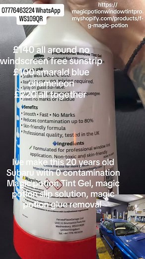 Windows TINT - Chameleon windscreen on Reels | Facebook