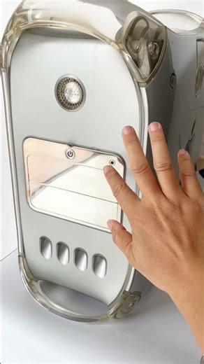 Apple Power Mac G4 in 2025