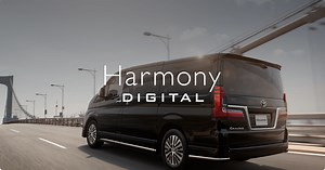 TOYOTA AUTOMOBILE MUSEUM History of modern cars・トヨタ博物館で学ぶ近代自動車産業の歴史 ～ CAR│Harmony NEWS