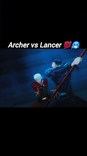 Archer vs Lancer 💯🥶