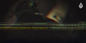 "Inverting the Equation"