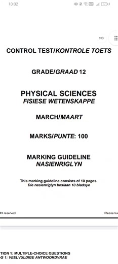 Grade 12 Physical Sciences Exam Memorandum