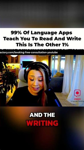 99% Of Language Apps Teach You to Read And Write, This Is The Other 1%