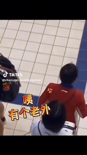 调皮有爱玩 | LC 38