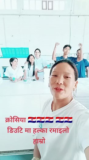 Collaborative Work in a Clinical Laboratory Environment