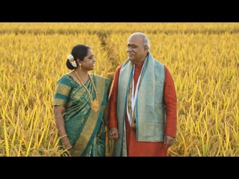 பாரம்பரிய அரிசி வகைகள் TRADITIONAL RICE VARIETIES 26 March 2026
