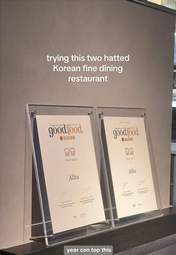 A Memorable Experience at Allta: A Two-Hatted Korean Fine Dining
