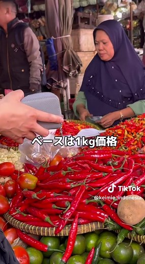 インドネシアの温かさと生活の魅力