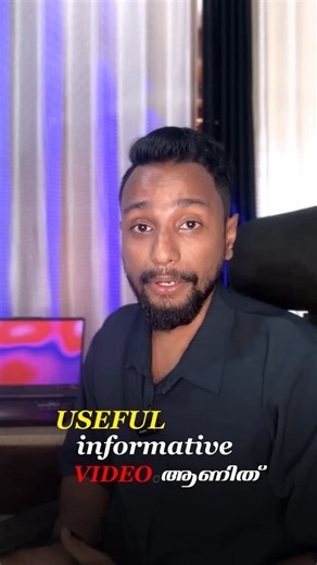 Nikhil P C on Instagram: "No more searching for old question papers for KTU Engineering students | KTU എഞ്ചിനീയറിംഗ് സ്റ്റുഡന്റസിനു ഇനി പഴയ ചോദ്യപേപ്പർ തിരഞ്ഞു നടക്കേണ്ട | Nikhil PC | TechNik Byte #ktuengineeringstudents #nikhilpc #technikbyte #malayalam #whatsapp"