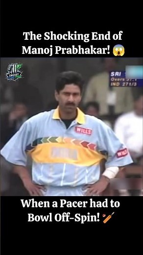Manoj Prabhakar’s Dramatic End of Career | 1996 World Cup 🏏