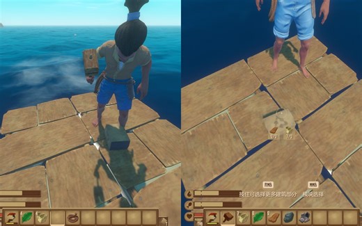 Raft木筏求生双人同屏游玩！