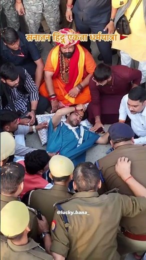 इतना संघर्ष इतना त्याग सिर्फ़ हमारे लिए आप धन्य है देवतुल्य प्यारे सरकार…| #bageshwardhamsarkar