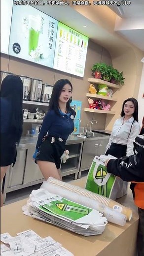 зая (DJ MIX High-Energy Version) #ShallowJump