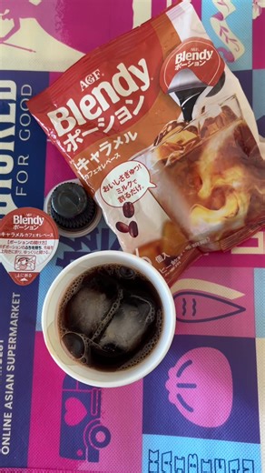 Say Weee (@sayweee3)’s videos with Food All Day - ZeeSounds