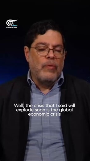 In an interview for Al Mayadeen, Professor Mohammad Marandi warned that a global economic crisis is going to "explode soon", pointing to severe shortages of fertilizer, #LNG, oil, and other key resources. He explains that the #US is currently attempting to manage the situation through statements aimed at calming markets, but "Iran is not going to allow anything to get through the Strait of Hormuz."Seyed Marandi emphasized that #Iran will not open the Strait until its demands are met, highlightin