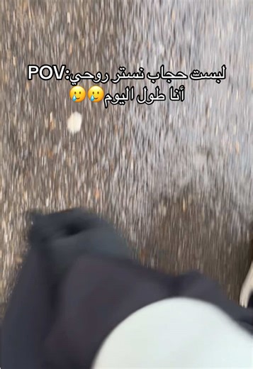 #cooking_by_meriem #حجاب_شرعي