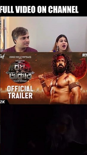 Raghu Dakat (রঘু ডাকাত)| Official Trailer | Dev, Idhika, Anirban, Sohini | DhruboB | SVF | This Puja