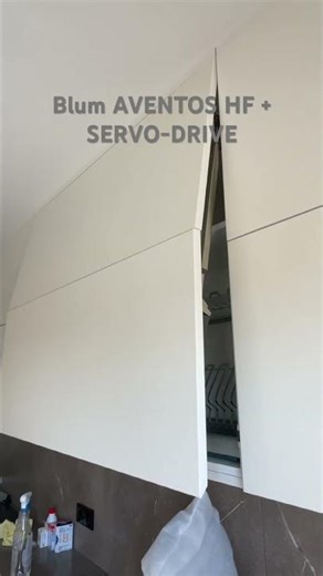 Blum AVENTOS HK-S с SERVO-DRIVE